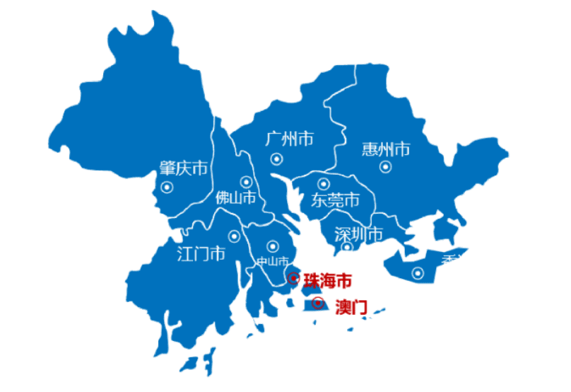 粵港澳大灣區珠海企業服務