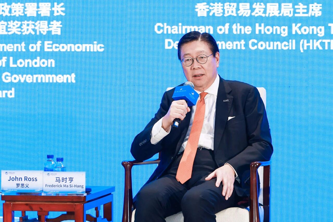 貿易變局中的時代觀察與香港機遇