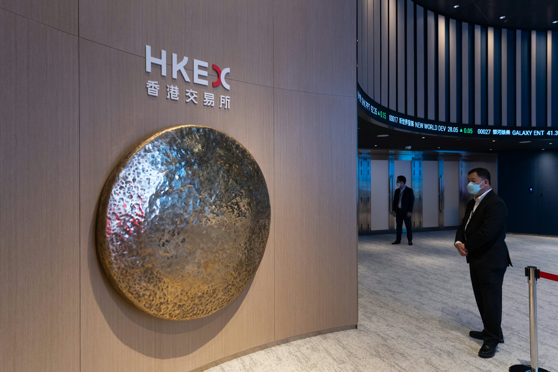 香港集資額重登全球首位