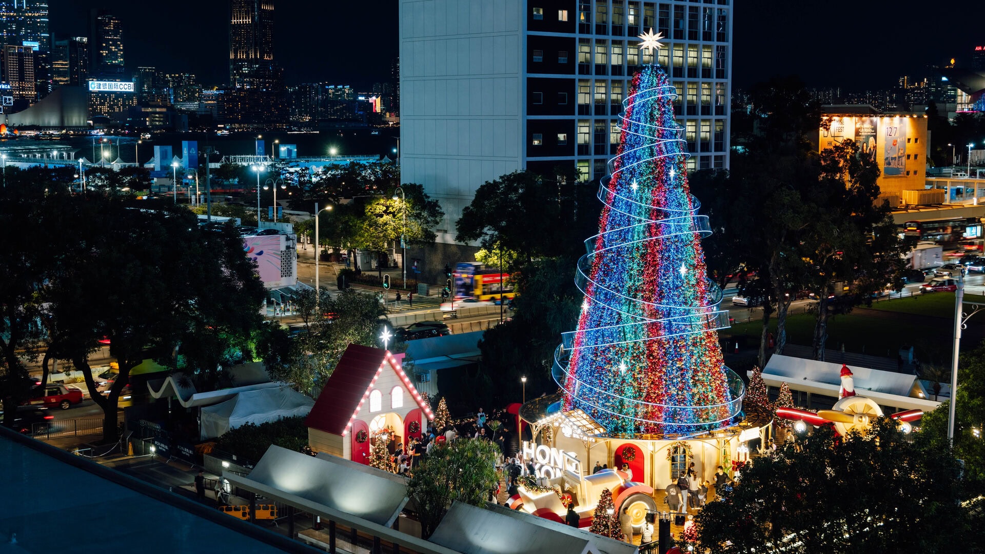 香港冬日節在中環舉辦