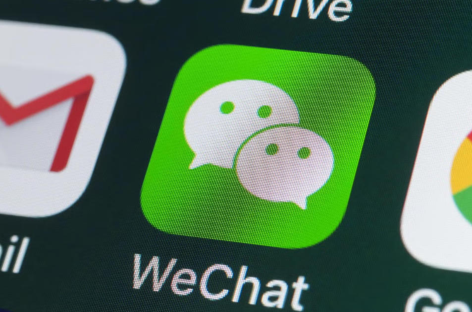 中國市場營銷微信