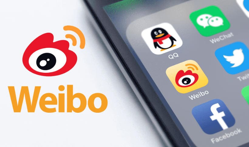 中國市場營銷微博