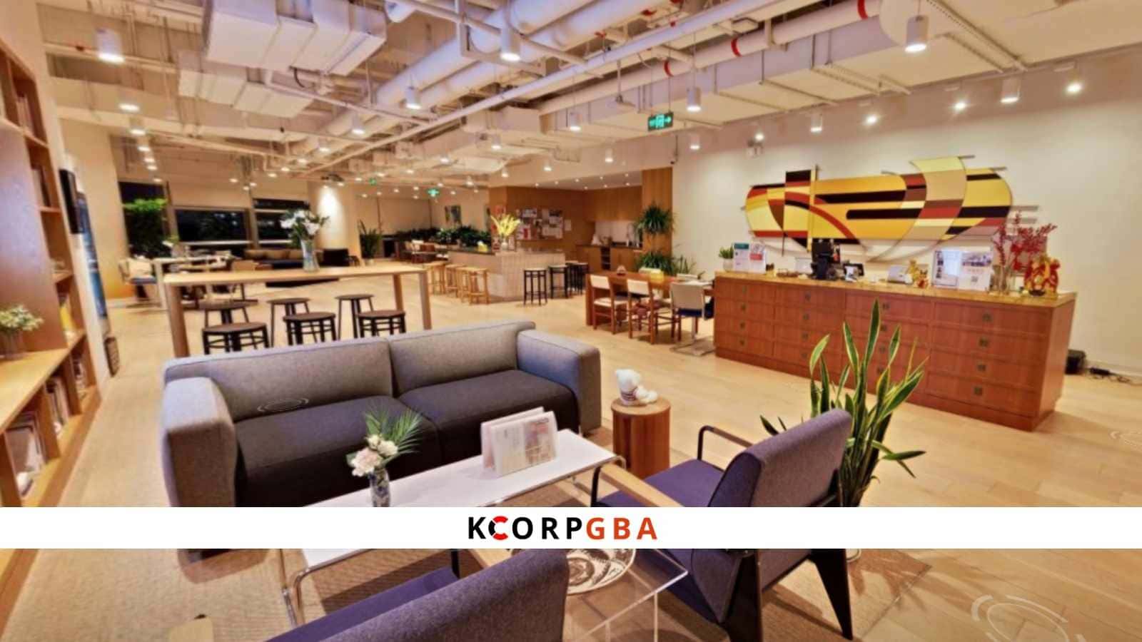 廣州市辦公室創業服務站-ATLASPACE·高德置地廣場H座