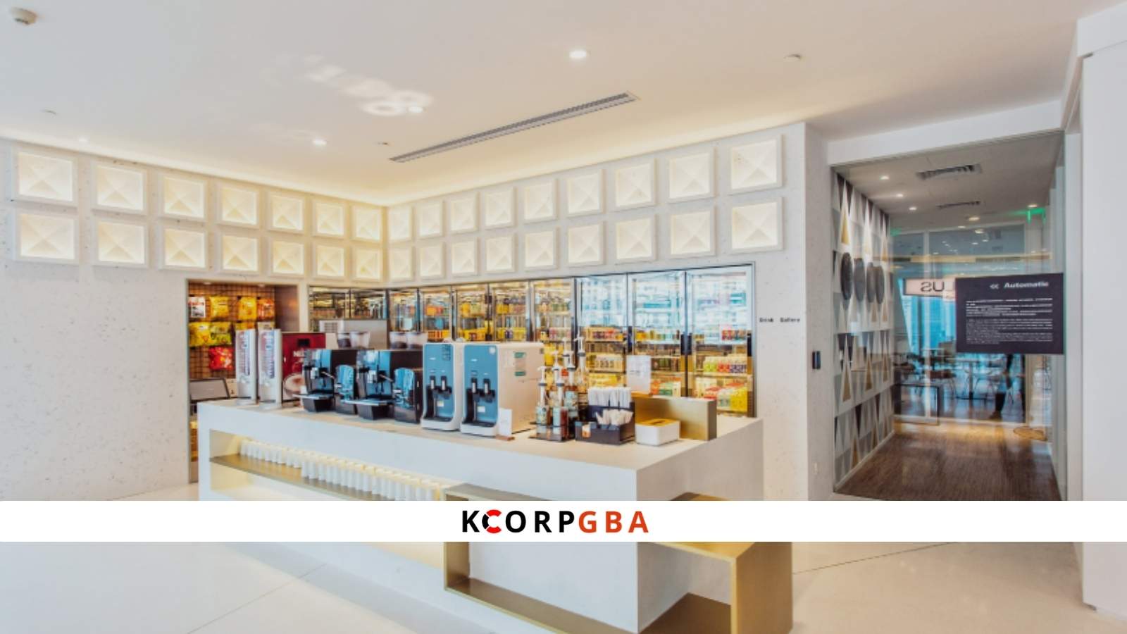 廣州市辦公室創業服務站-BeePlus·廣州國際金融中心