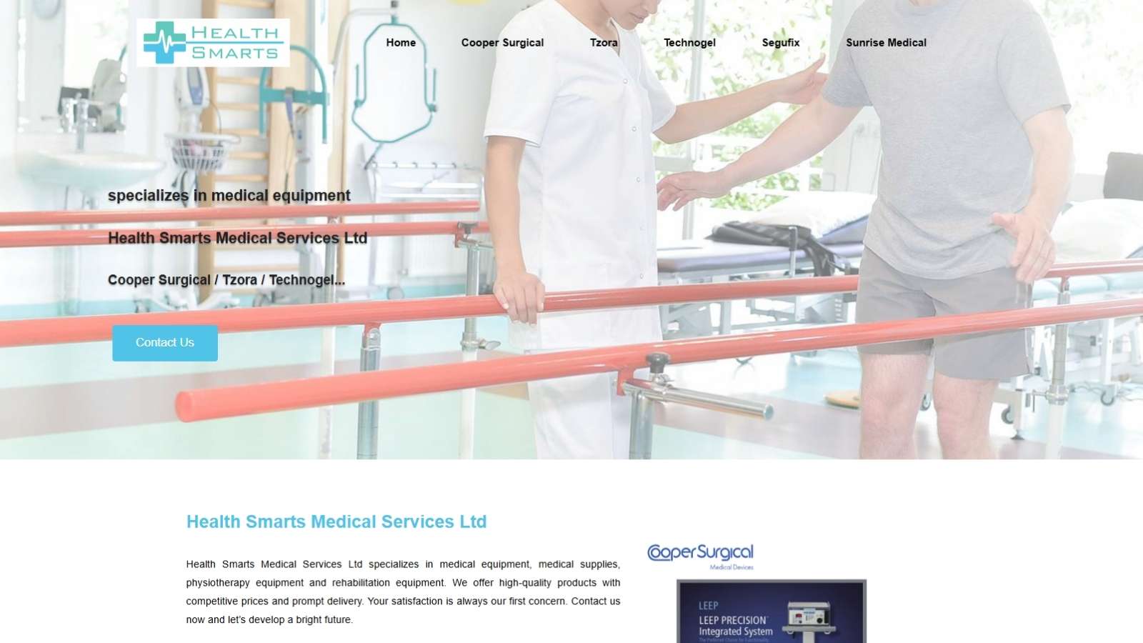 健盈醫療有限公司