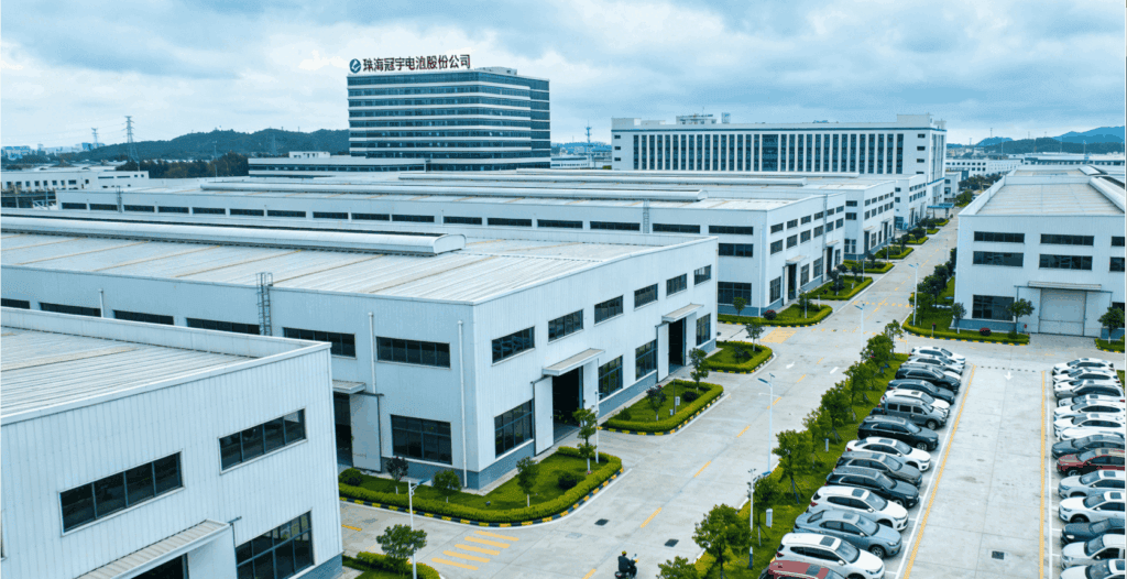 珠海冠宇電池股份有限公司網站圖