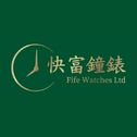 Logo for Five Watches Ltd: a gold circular emblem with a stylized mark and Chinese characters on a dark green background.