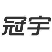珠海冠宇電池股份有限公司